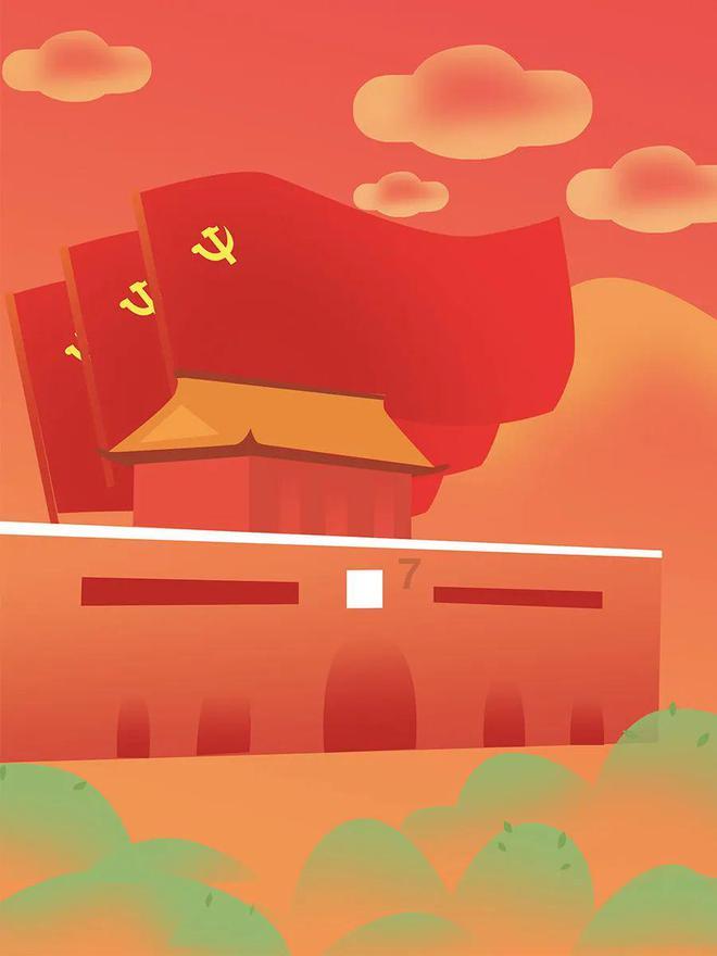 恐婚恐育是病吗?——冷知识分享平台,让你拓宽视野